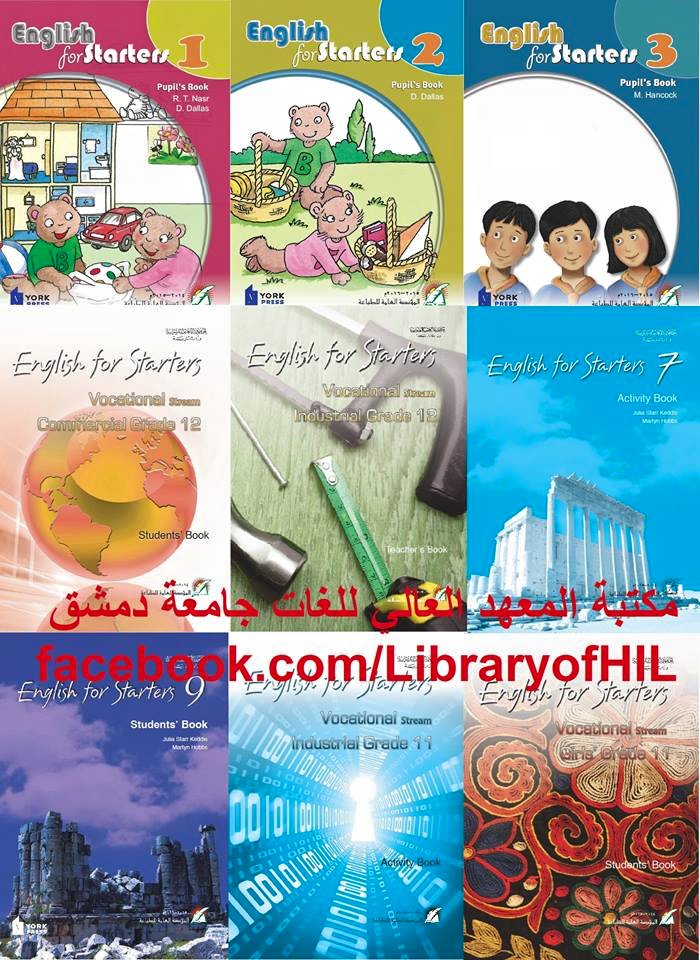Brasas English Course Book 1 Download
